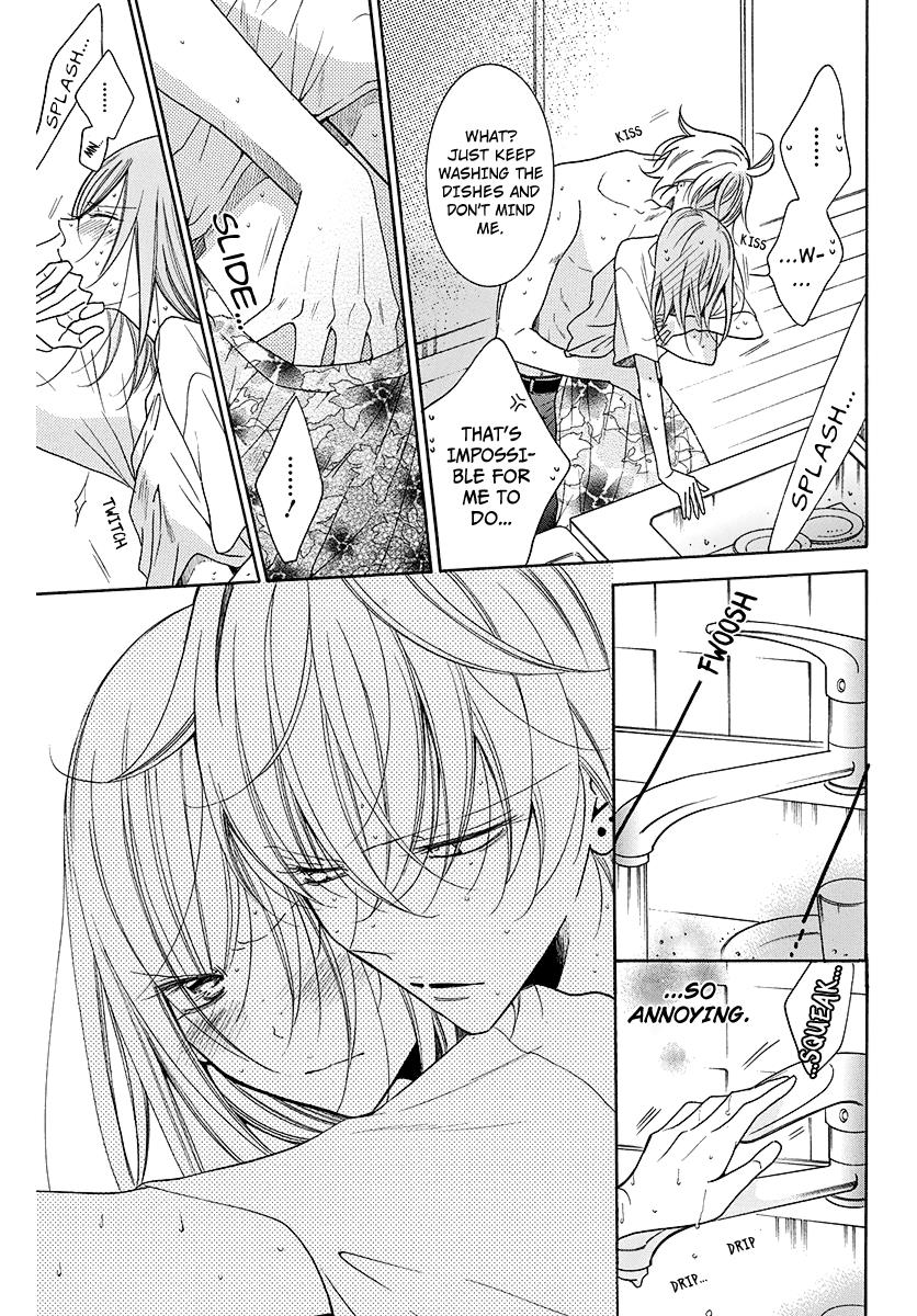Namaiki Zakari, Chapter 108.6 image 07